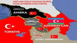 گرجستان ارمنستان ترک استترکی استانبولی نوشته