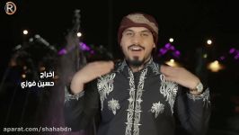 احمد ستار  ابن العم  Video Clip Full HD