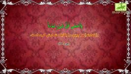 اعجاز عددی بسم الله الرحمن الرحیم ، معجزه علمی قرآن