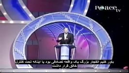 ملحدین چه منطقی می گویند خدا وجود ندارد در حالی وجود دارد