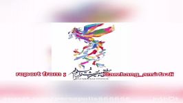 کلیت جشنواره فیلم فجر نظر ارژنگ امیر فضلی