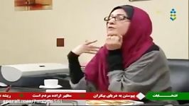 کلیپ خنده دار سوتی باحال خانوم شیرزاد