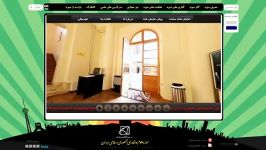 طراحی سی دی مالتی مدیا موزه علوم فناوری جمهوری اسلامی