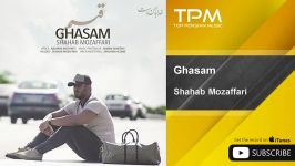 Shahab Mozaffari  Ghasam شهاب مظفري  قسم 