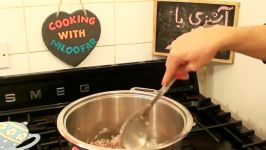 روش صحیح اصیل پخت خورش کرفس طعمی فراموش نشدنی