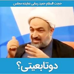 حمید رسایی دوتابعیتی بودن حسن روحانی را ثابت کرد