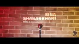Sina Shabankhani  Range Sal  آهنگ رنگ سال سینا شعبانخانی برای روز مادر 