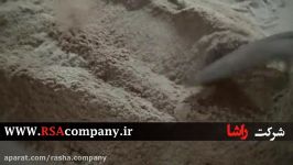 دستگاه آسیاب تولید خاک اره  شرکت راشا  www.RSAcompany.ir
