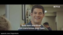 ¿No es romántico ver pelicula Online Gratis Español