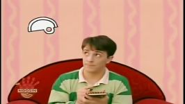 Steve Answers Blues Clues