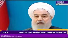 روحانی شرطم وزیر کار، پایان مدیریت اقتصادی در شستا بوده است