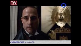 فیلم سینمای شرلوک هلمزپارت12