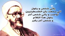 فرق غزه شافعی داعش وهابی ناصبی