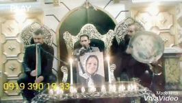 مداحی عرفانی دف نی مراسم ختم 09193901933 خواننده ترحیم موسیقی سنتی . عبدالل