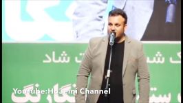 گلچین خنده دار ترین اجرا های اکبر اقبالی جدید