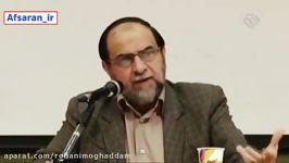 قبل انقلاب اسلامی به کشور ما هم میگفتن گاو شیرده؟