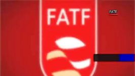 مستند FATF  نظر موافقان مخالفان درباره لوايح چهارگانه FATF
