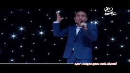 Hasan Reyvandi  Concert  حسن ریوندی  کنسرت خنده طنز در یزد
