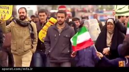 نما آهنگ دوباره لبخند، دوباره ایران