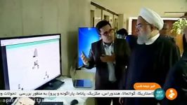 رونمایی سامانه نسخه الکترونیک مراکز درمانی حضور دکتر روحانی