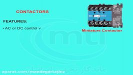 کنتاکتور های مینیاتوری Miniature Contactor