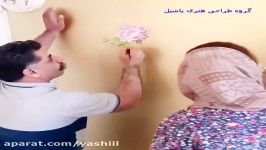 نقاشی روی سقف  نقاشی روی دیوار  گروه طراحی هنری یاشیل