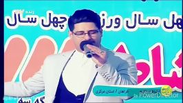 رسول شعبانی در برنامه صبح نشاط