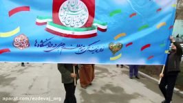 حضور زوجین بیست دومین دوره ازدواج دانشجویی در راهپیمایی ۲۲ بهمن ۹۷