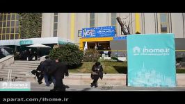 ششمین دوره نمایشگاه بین المللی املاک مستغلات تهران
