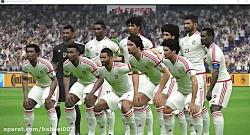 تریلر بخش جام ملت های آسیا 2019 در PES 2017 پچ PGL Ultimate