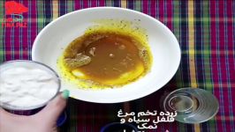 طرزتهیه ته چین گوشت وبادمجان