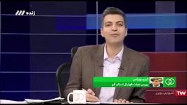 خنده دارترین سوتی ها تیکه های عادل فردوسی پور قسمت 3