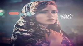 موزیک بندری جدید عاشقانه  Music Bandari Lover HD