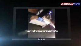 حرفهای دبیرستاد احیای‌ امر به‌ معروف‌ نهی‌ ازمنکر درمورد فرهاد مجیدی