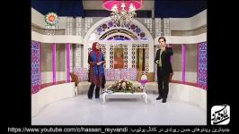 بهترین اجراهای حسن ریوندی سلطان خنده ایران در تلویزیون