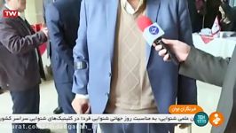 گزارش ویژه مجمع شانزدهم امدادگران عاشورا در شبکه خبر سیمای جمهوری اسلامی