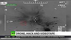 اعدام داعش در تصاویر هک شده پهپادهای آمریکایی توسط سپاه