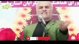 صحبت های طوفانی دکتر حسن عباسی علیه محمد جواد ظریف