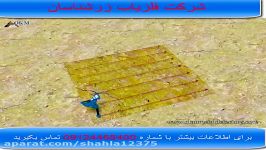 پیشرفته ترین گنجیاب اسکنر موجود در ایران 09197977577 خرید فروش اجاره گنجیاب