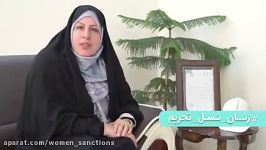 نسرین یوسفی عارفی زنان کارآفرین موفق