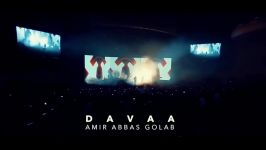 Amirabbas Golab  Davaa  Official Video امیر عباس گلاب  دعوا  موزیک ویدیو 