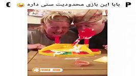 کلیپ خنده دار دندون مصنوعیش