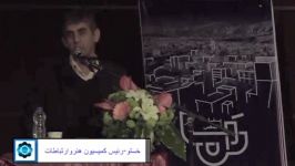 سخنرانی رحیم خستو سخنگو رئیس کمیسیون هنر ارتباطات شورای اسلامی شهرکرج