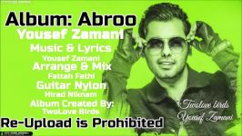 Yousef Zamani Album Abroo 2019 یوسف زمانی  آلبوم ابرو