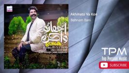 Behnam Bani  Best Songs Mix بهنام بانی  10 تا بهترین آهنگ ها