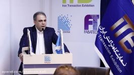 شهرام کافی درباره نقش پرداخت یاران در اکوسیستم پرداخت خرد می گوید