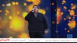 خوانندگی امیرعلی پرورش در برنامه عصر جدید