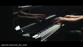 CELINE DION  MY HEART WILL GO ON OST Titanic Piano Cover