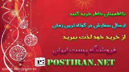 خرید برس حرارتی صاف کننده مو