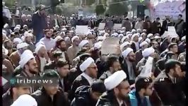 تجمع طلاب قم در حمایت بیانیه گام دوم انقلاب اسلامی
